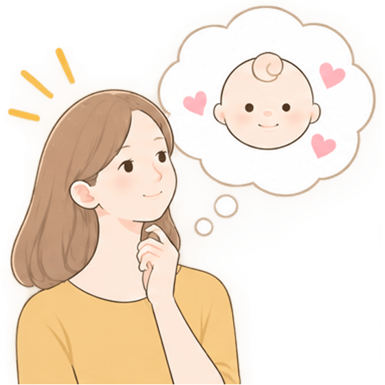 不妊治療を始める前に