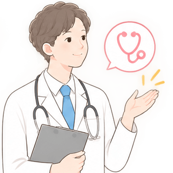 先進医療・自費診療